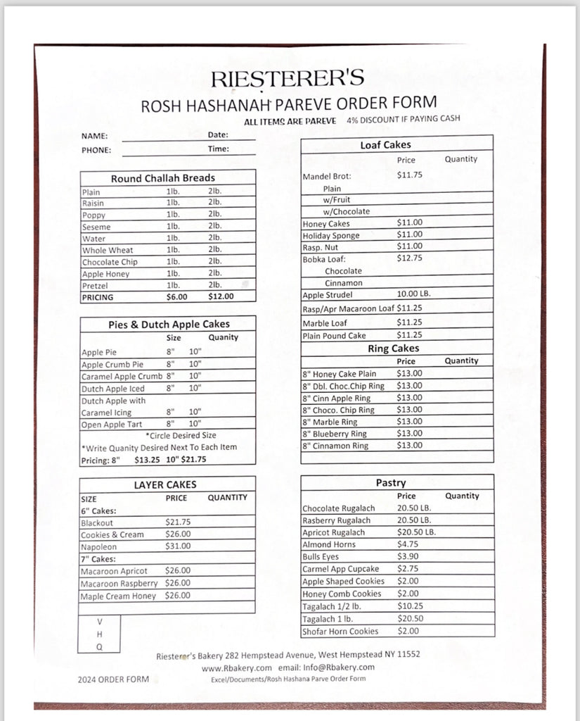 Rosh Hashanah 2024 Order Form