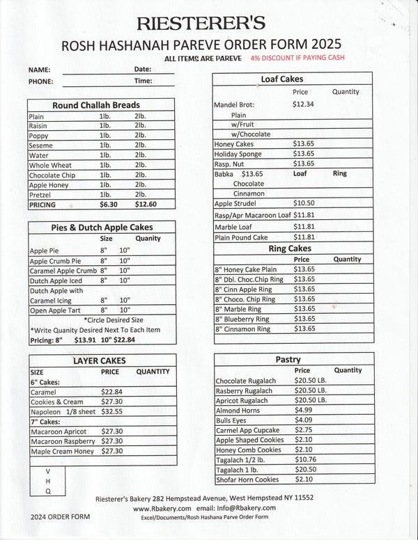 Rosh Hashanah 2025 Order Form