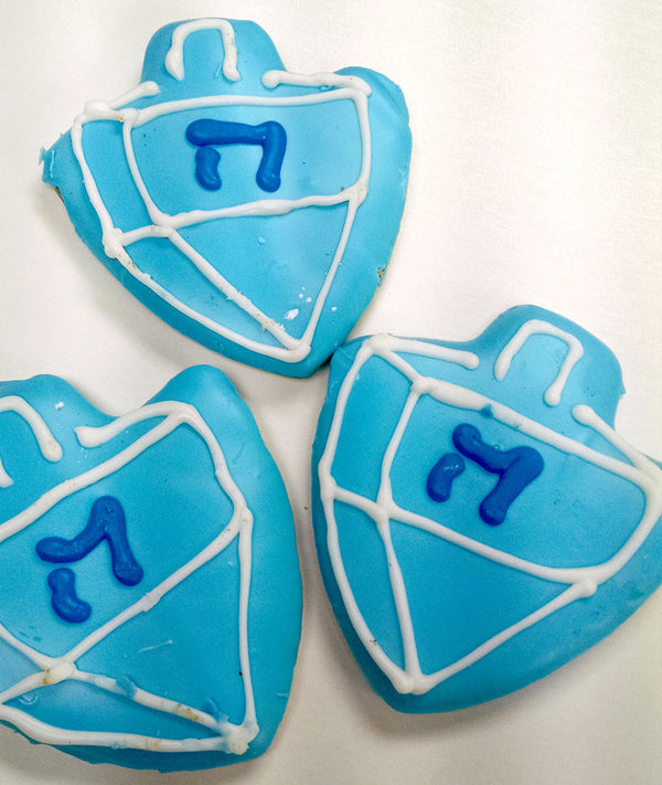 Dreidel Cookies (pareve)