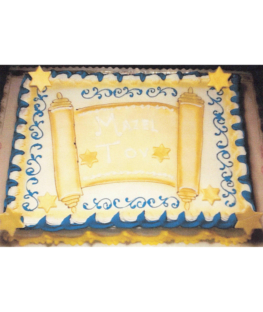 Torah Theme