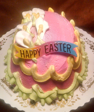 Egg Cake