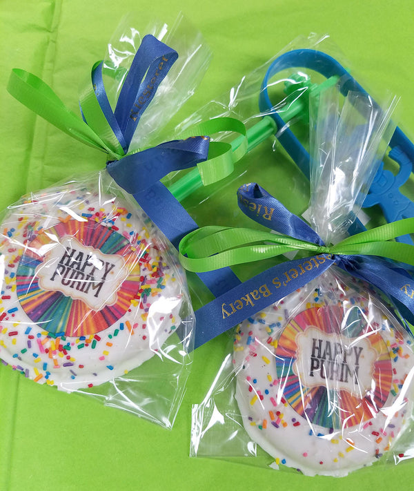 Purim Festive Cookie